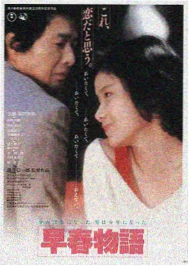 歌剧魅影音乐剧 The Phantom of the Opera